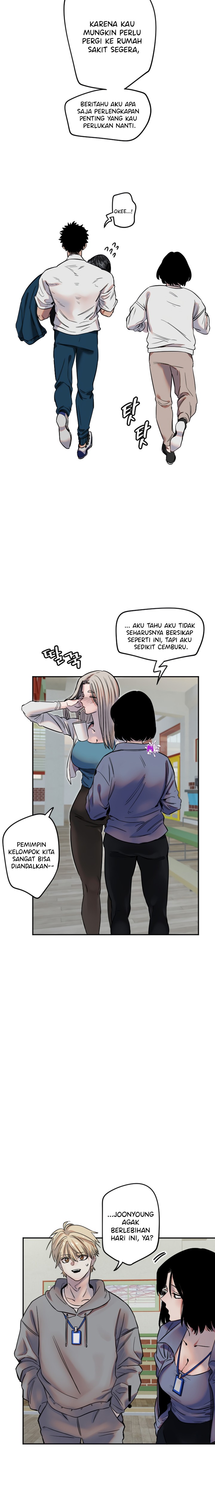 Manito - Chapter 6 12