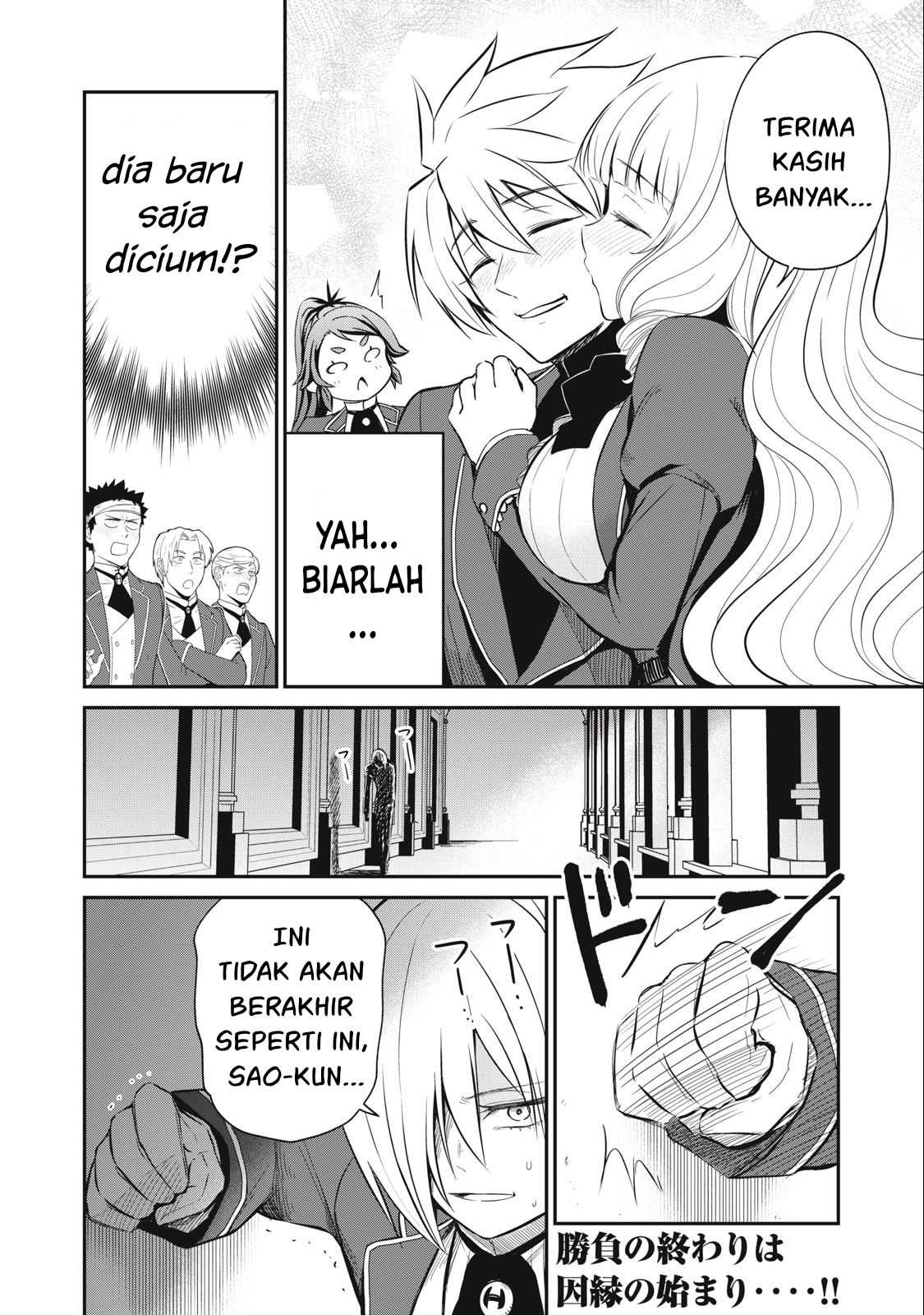 Isekai koushoku Musou Roku - Chapter 12 22