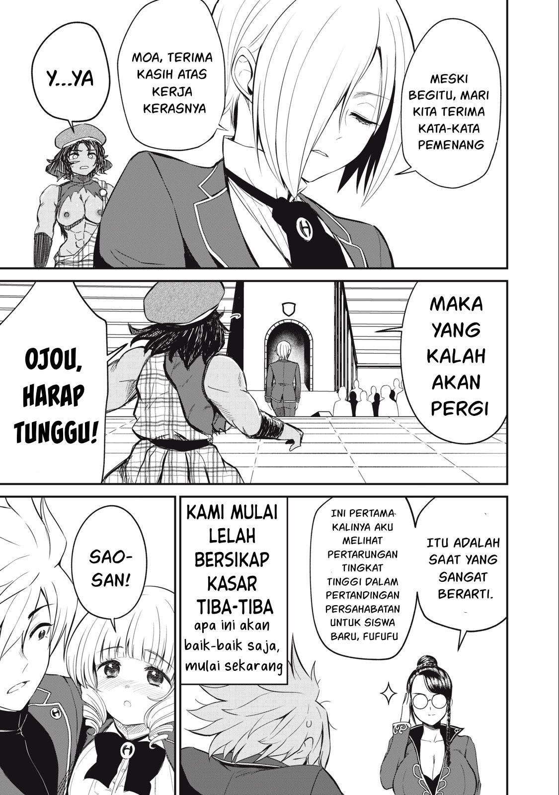Isekai koushoku Musou Roku - Chapter 12 21