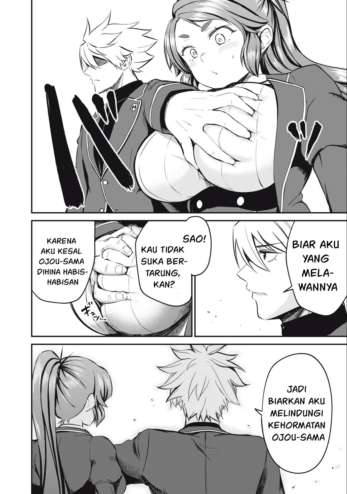 Isekai koushoku Musou Roku - Chapter 12 3