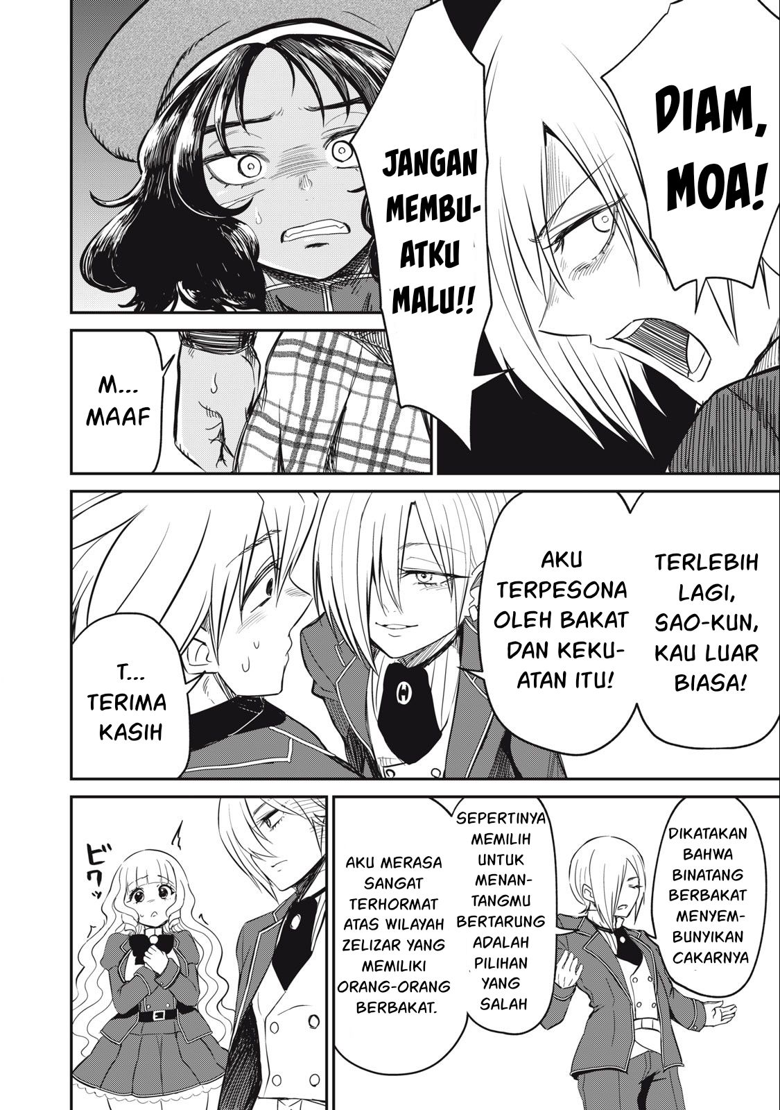 Isekai koushoku Musou Roku - Chapter 12 18