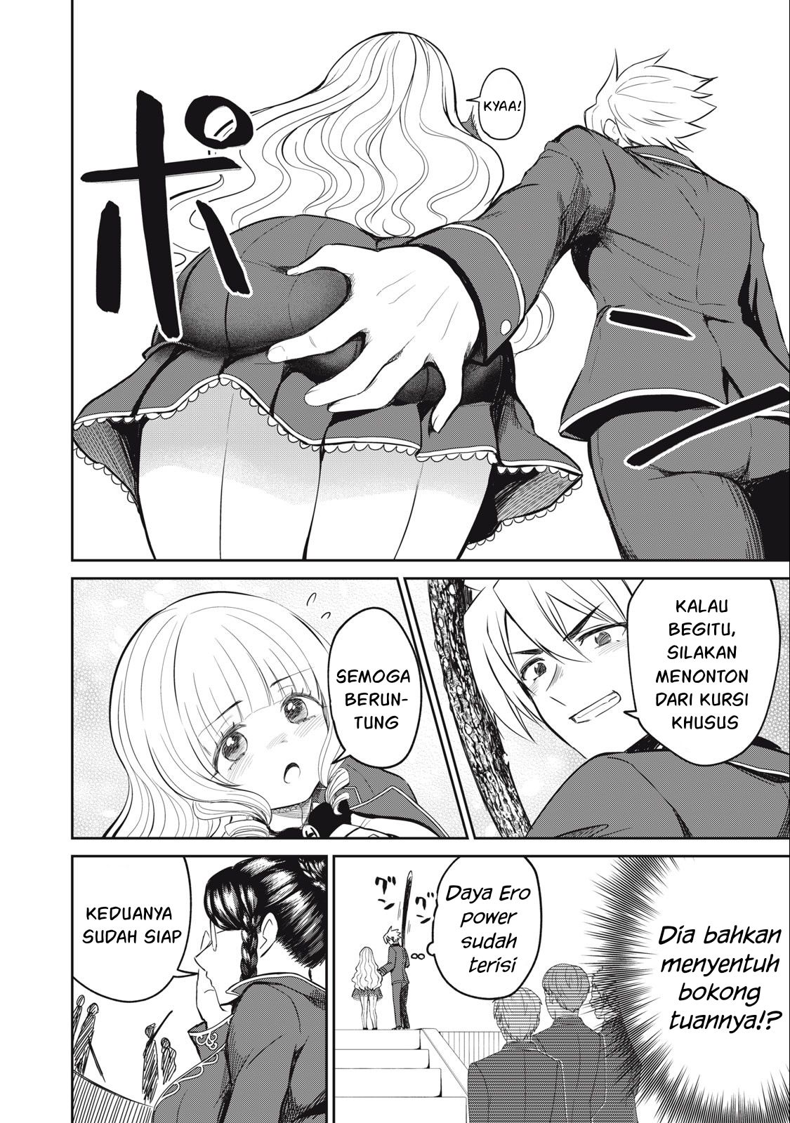 Isekai koushoku Musou Roku - Chapter 12 5
