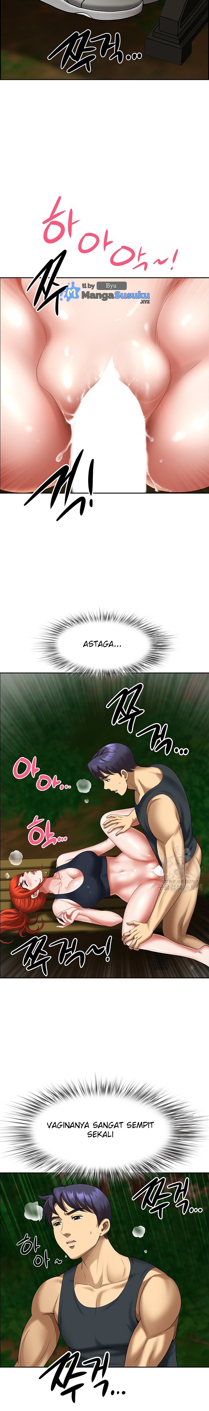 Neighborhood Lady - Chapter 5 20