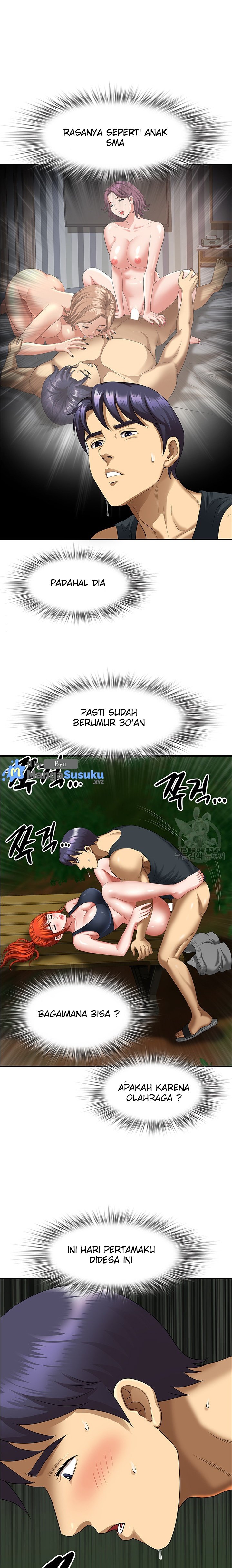 Neighborhood Lady - Chapter 5 21