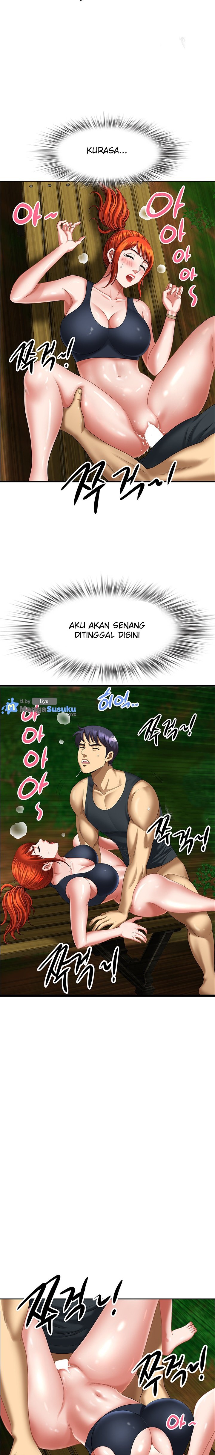 Neighborhood Lady - Chapter 5 24