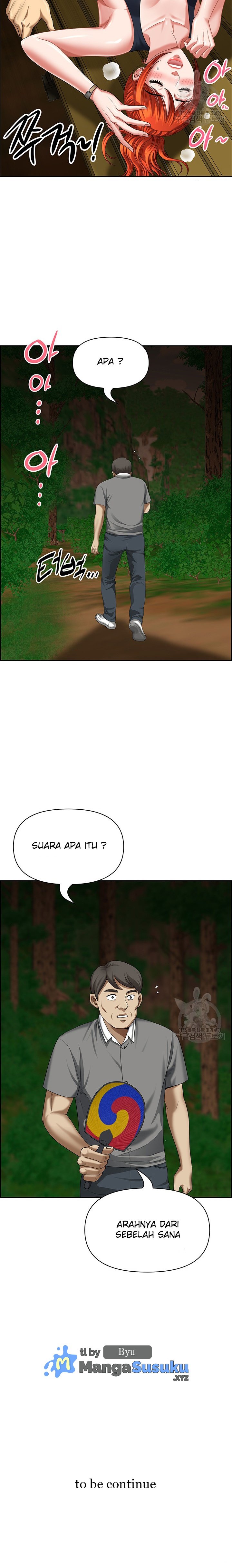 Neighborhood Lady - Chapter 5 25