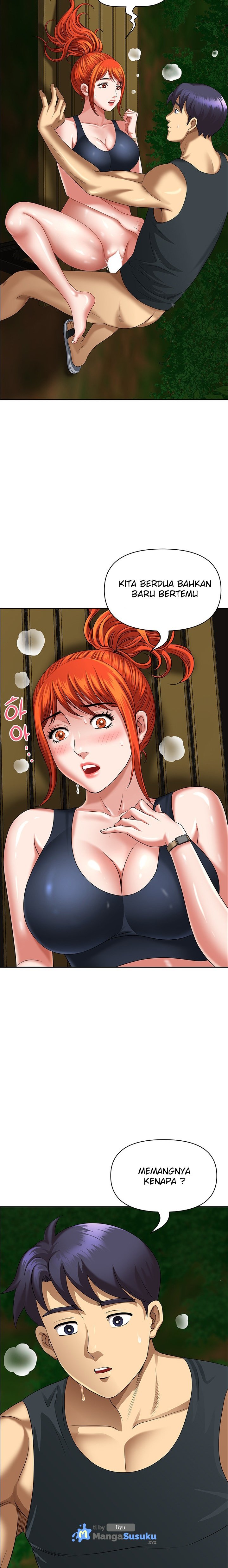Neighborhood Lady - Chapter 5 13