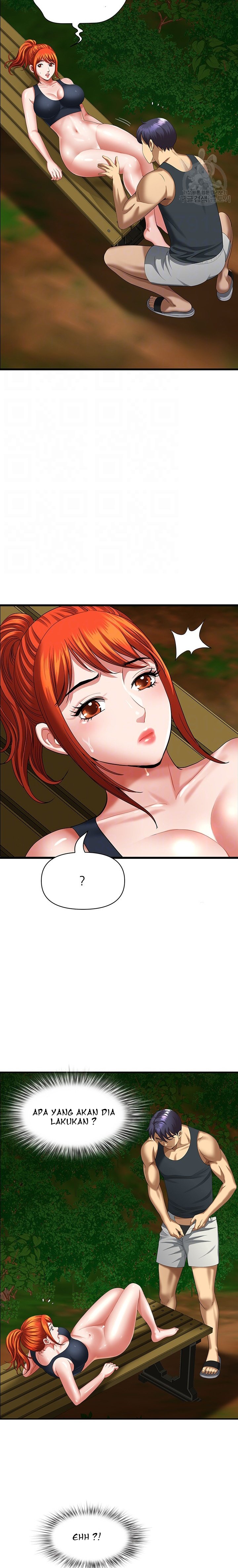 Neighborhood Lady - Chapter 5 6