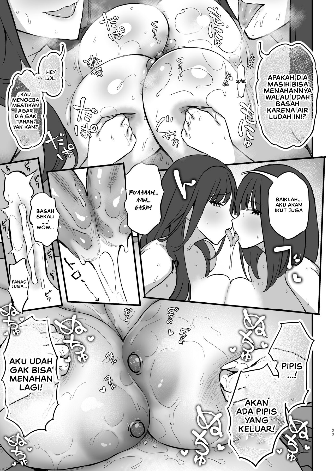 Onee-chan no Tomodachi no JK Tiktoker ni Takusan Paizuri sareru Hon - Chapter 1 36