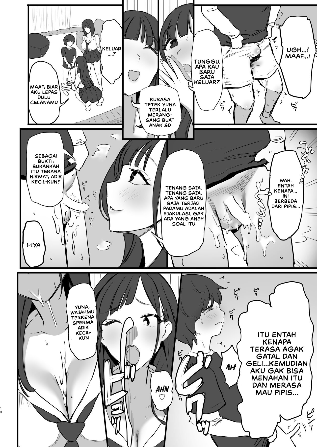 Onee-chan no Tomodachi no JK Tiktoker ni Takusan Paizuri sareru Hon - Chapter 1 13