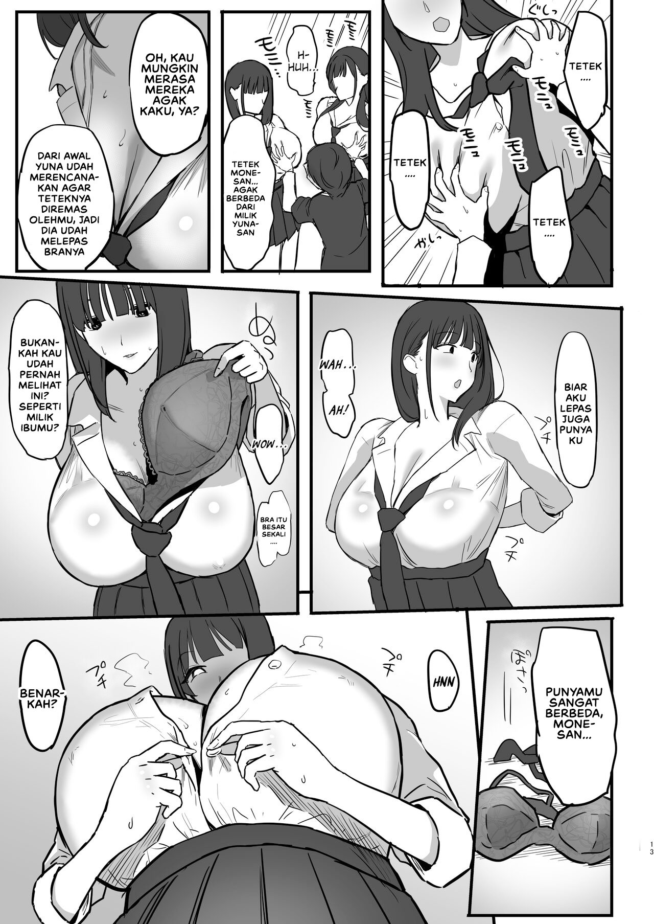 Onee-chan no Tomodachi no JK Tiktoker ni Takusan Paizuri sareru Hon - Chapter 1 16