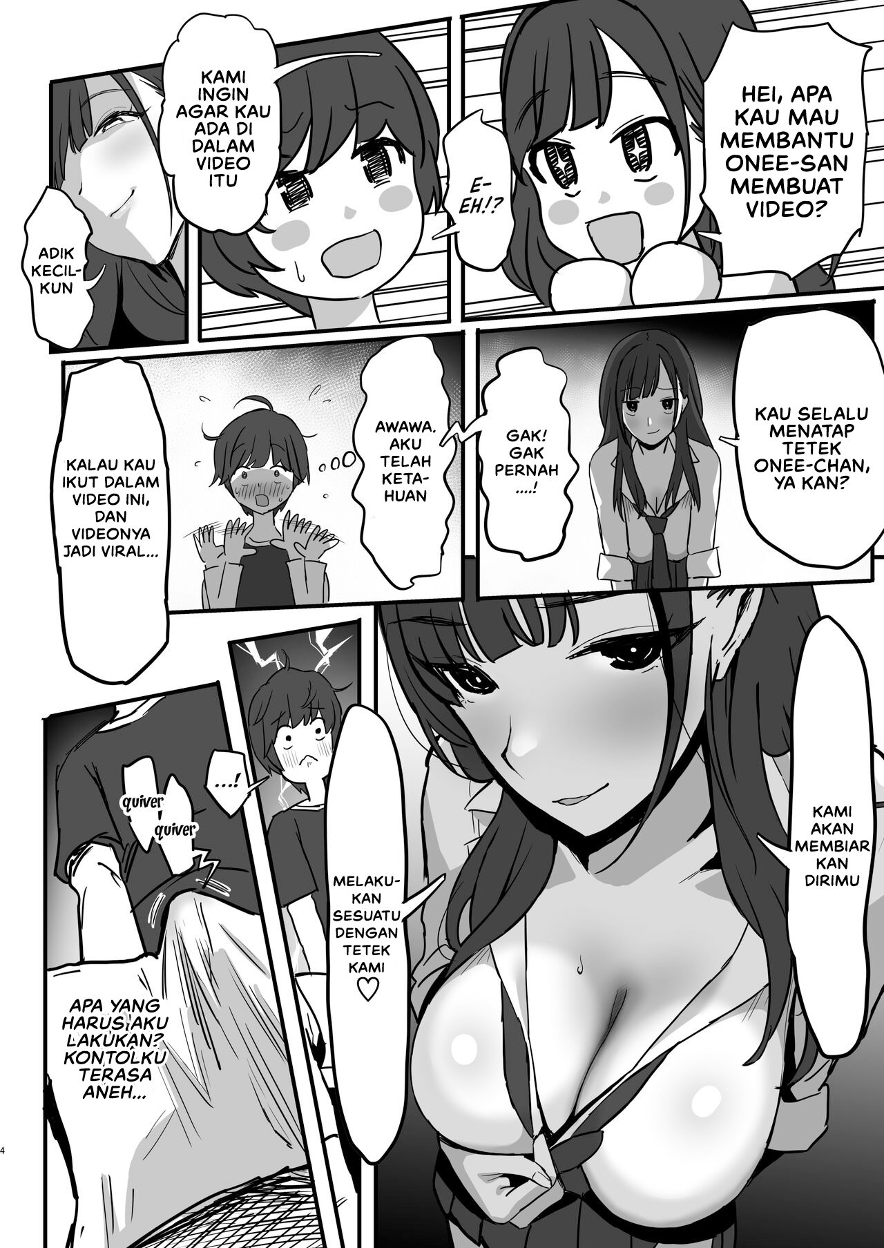 Onee-chan no Tomodachi no JK Tiktoker ni Takusan Paizuri sareru Hon - Chapter 1 7