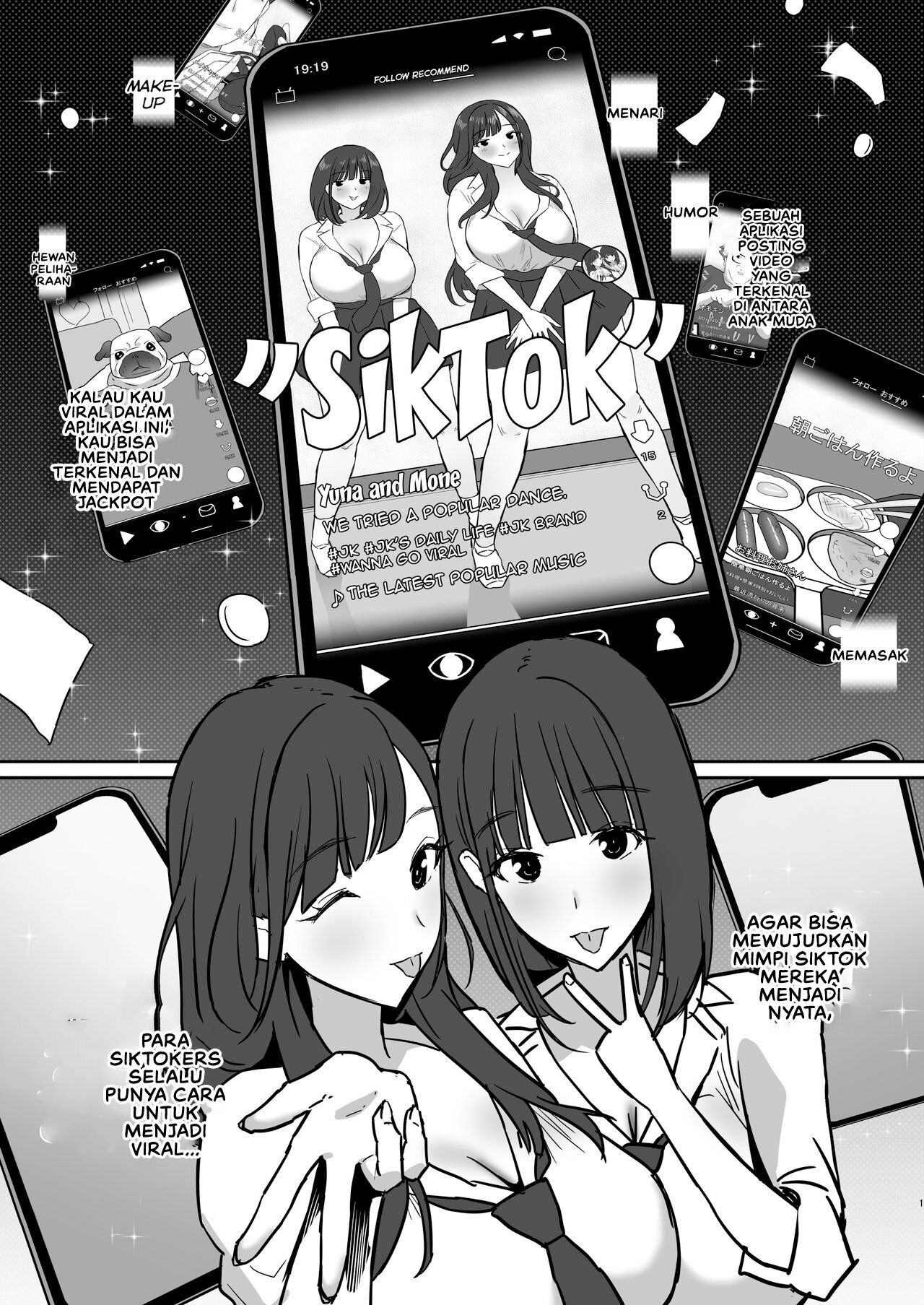 Onee-chan no Tomodachi no JK Tiktoker ni Takusan Paizuri sareru Hon - Chapter 1 4