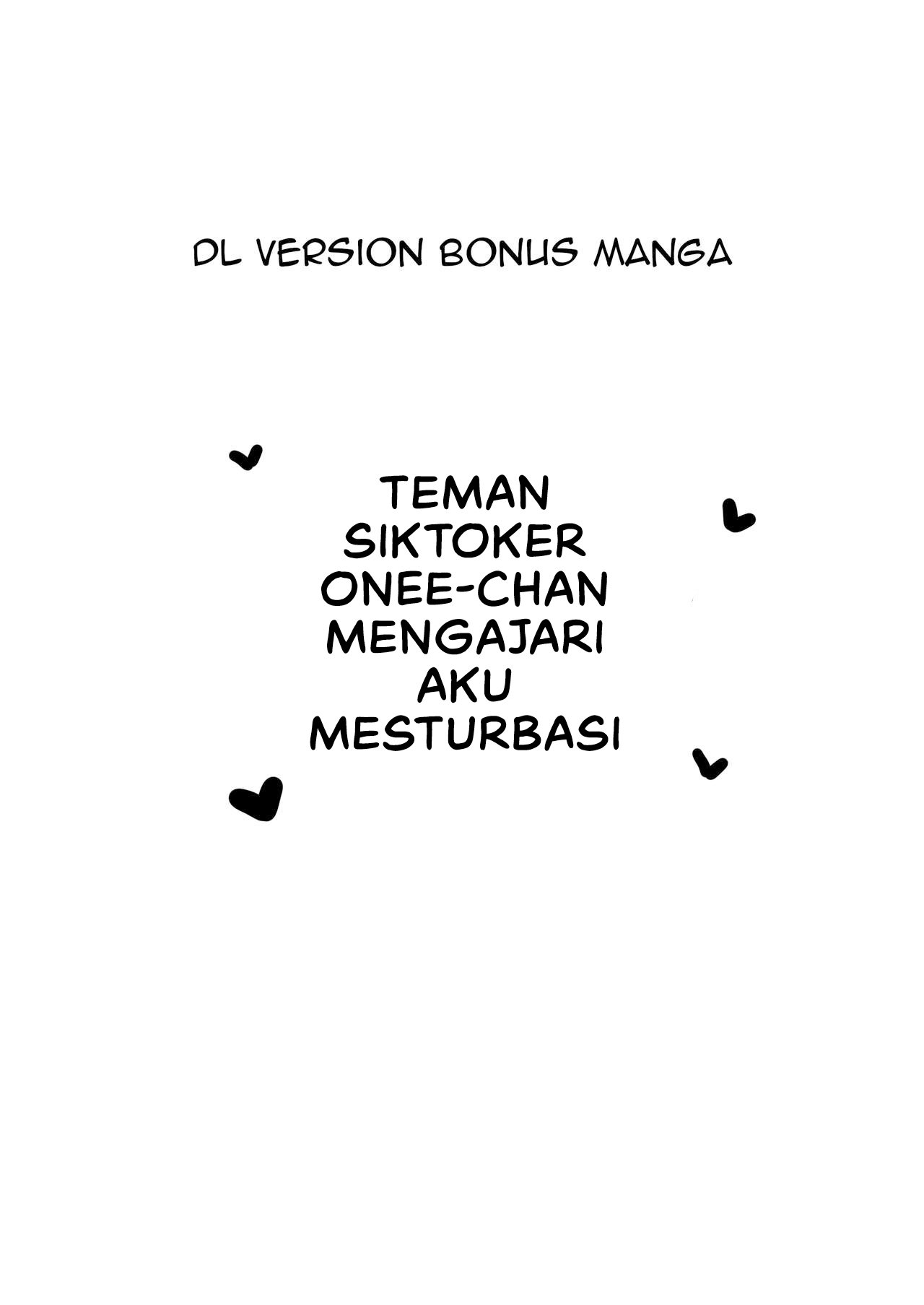 Onee-chan no Tomodachi no JK Tiktoker ni Takusan Paizuri sareru Hon - Chapter 1 43