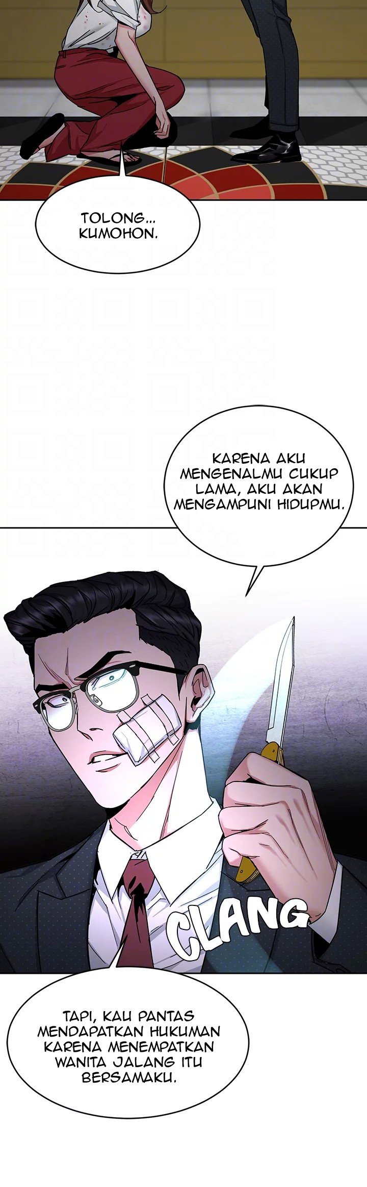 One Kill - Chapter 43 32