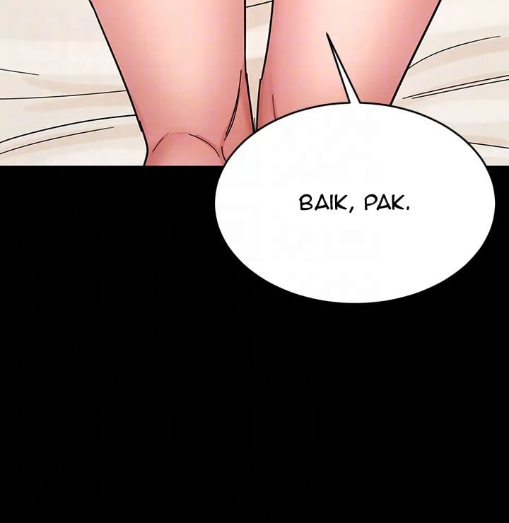 One Kill - Chapter 43 40