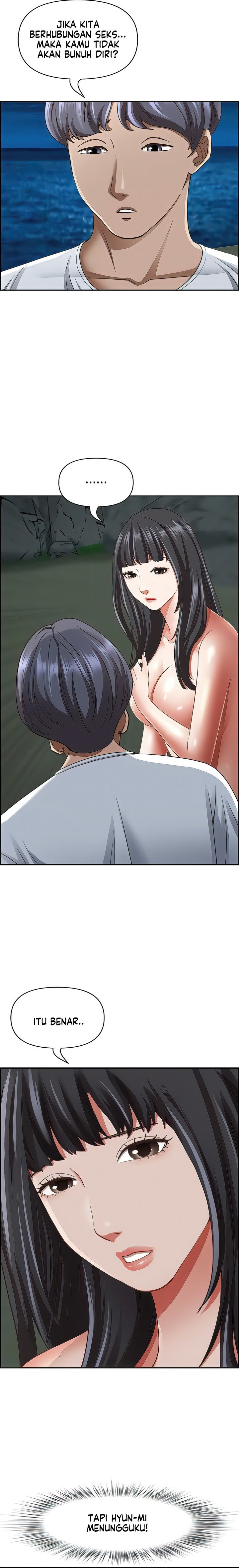 Living With a MILF - Chapter 98 20