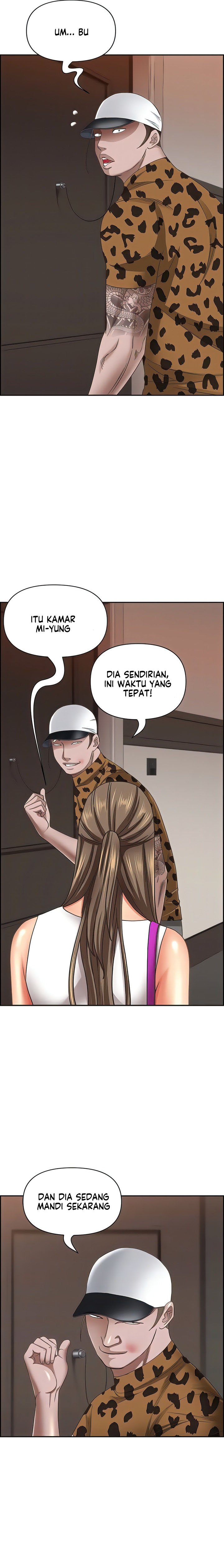 Living With a MILF - Chapter 98 6