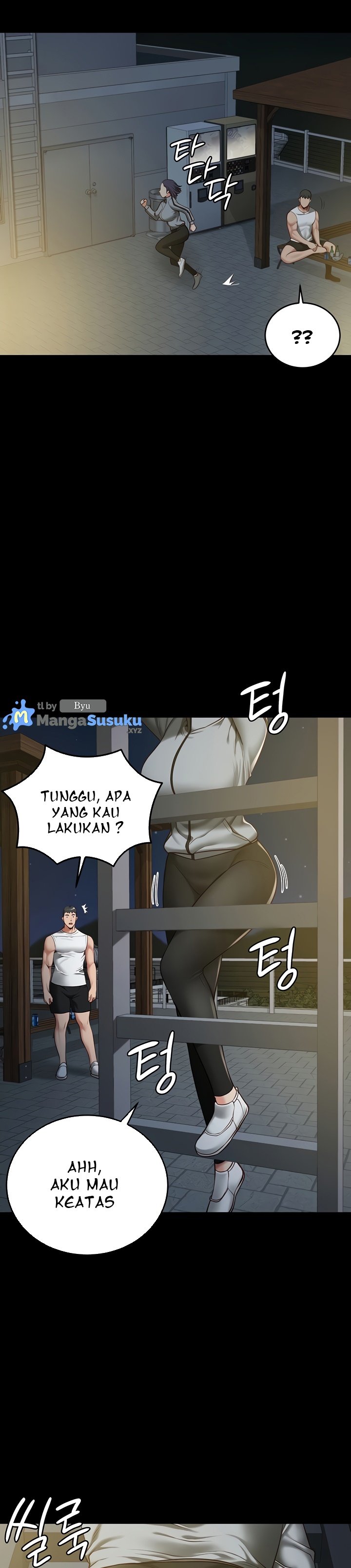 Locked Up - Chapter 18 26