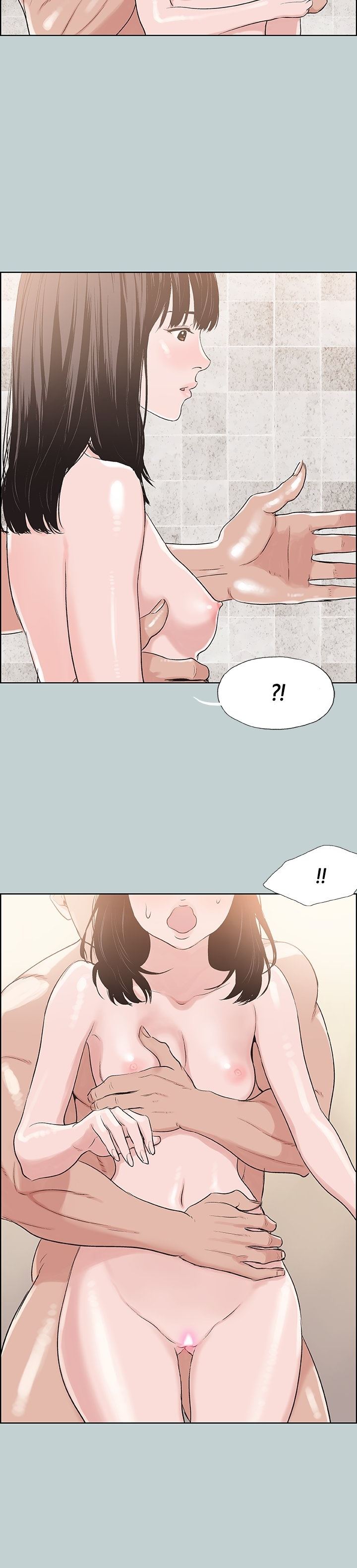 Love Square - Chapter 123 8