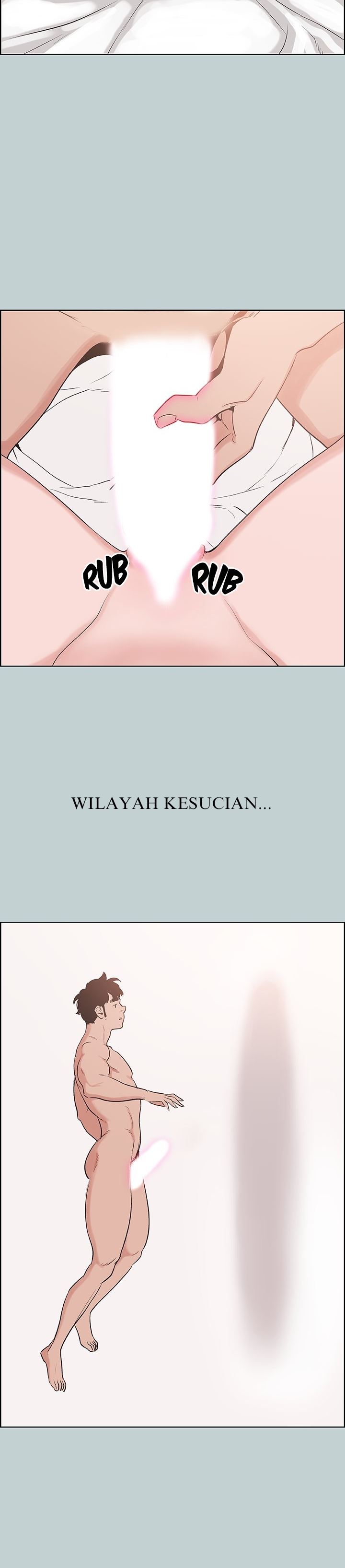 Love Square - Chapter 123 24