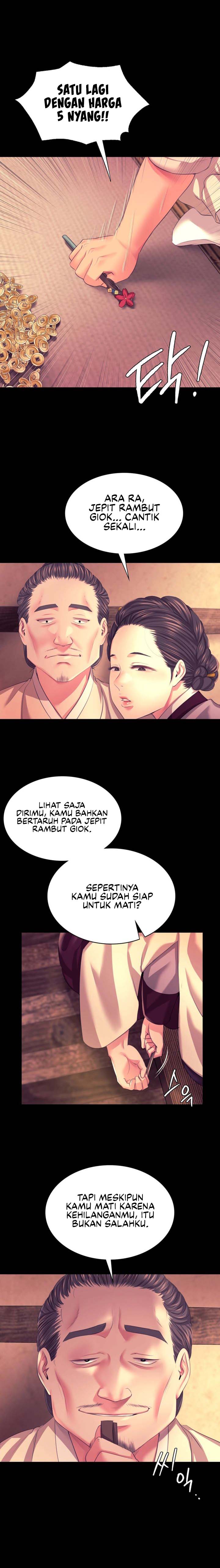 Madam - Chapter 70 8