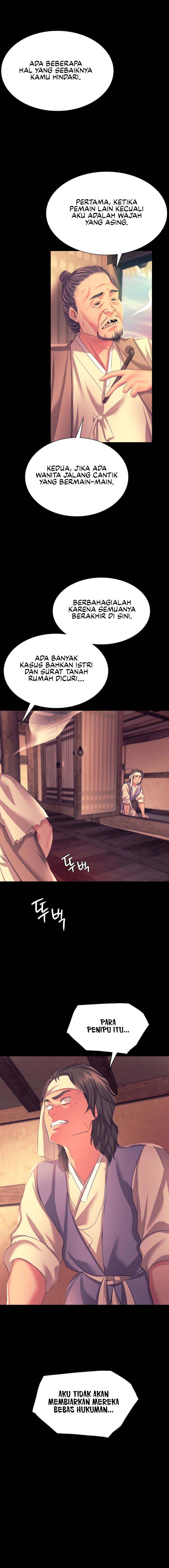 Madam - Chapter 70 12