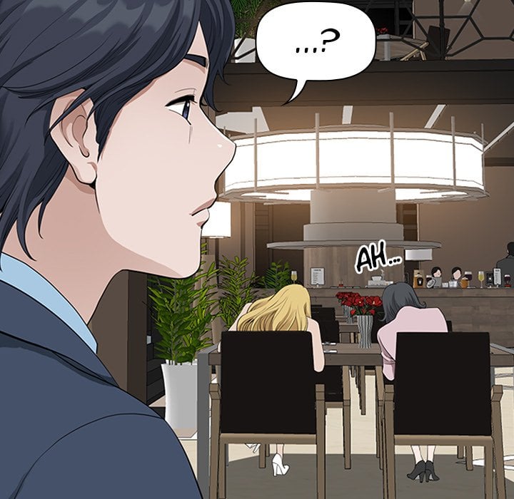 My Twin Husband - Chapter 8 56