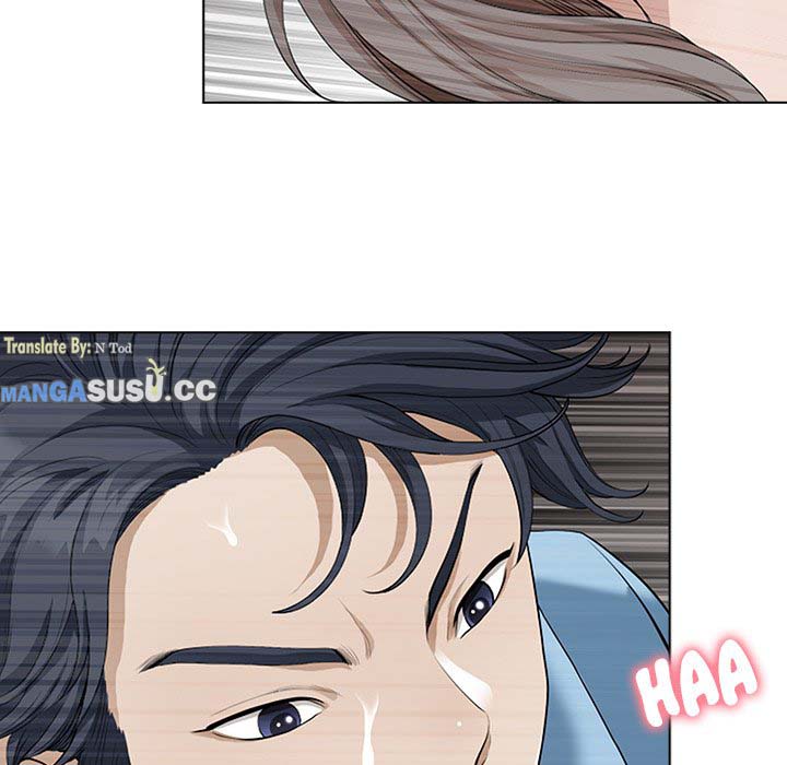 My Twin Husband - Chapter 3 101