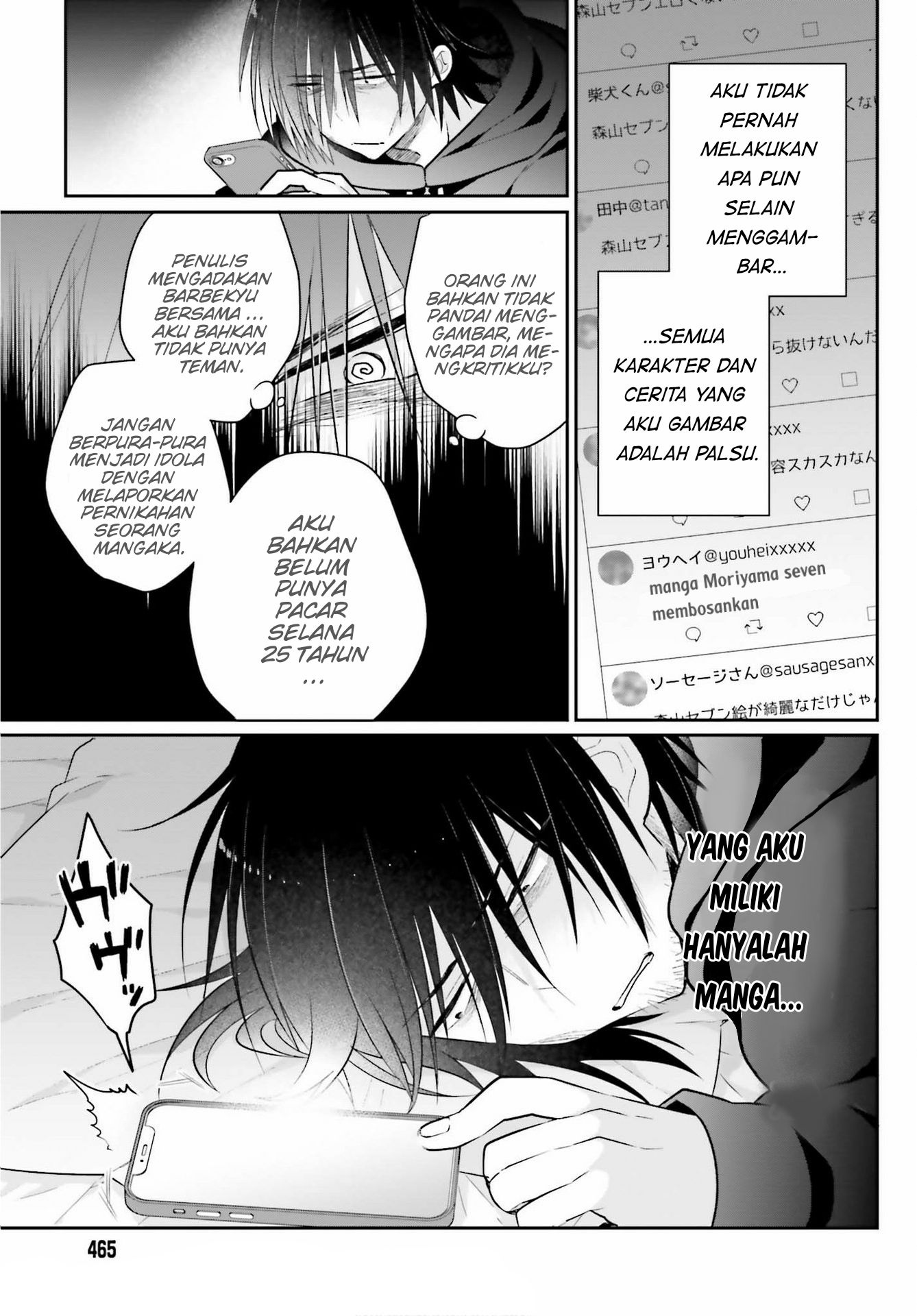 Ani to Imouto no Shitai Shitai Shitai Koto - Chapter 1 8