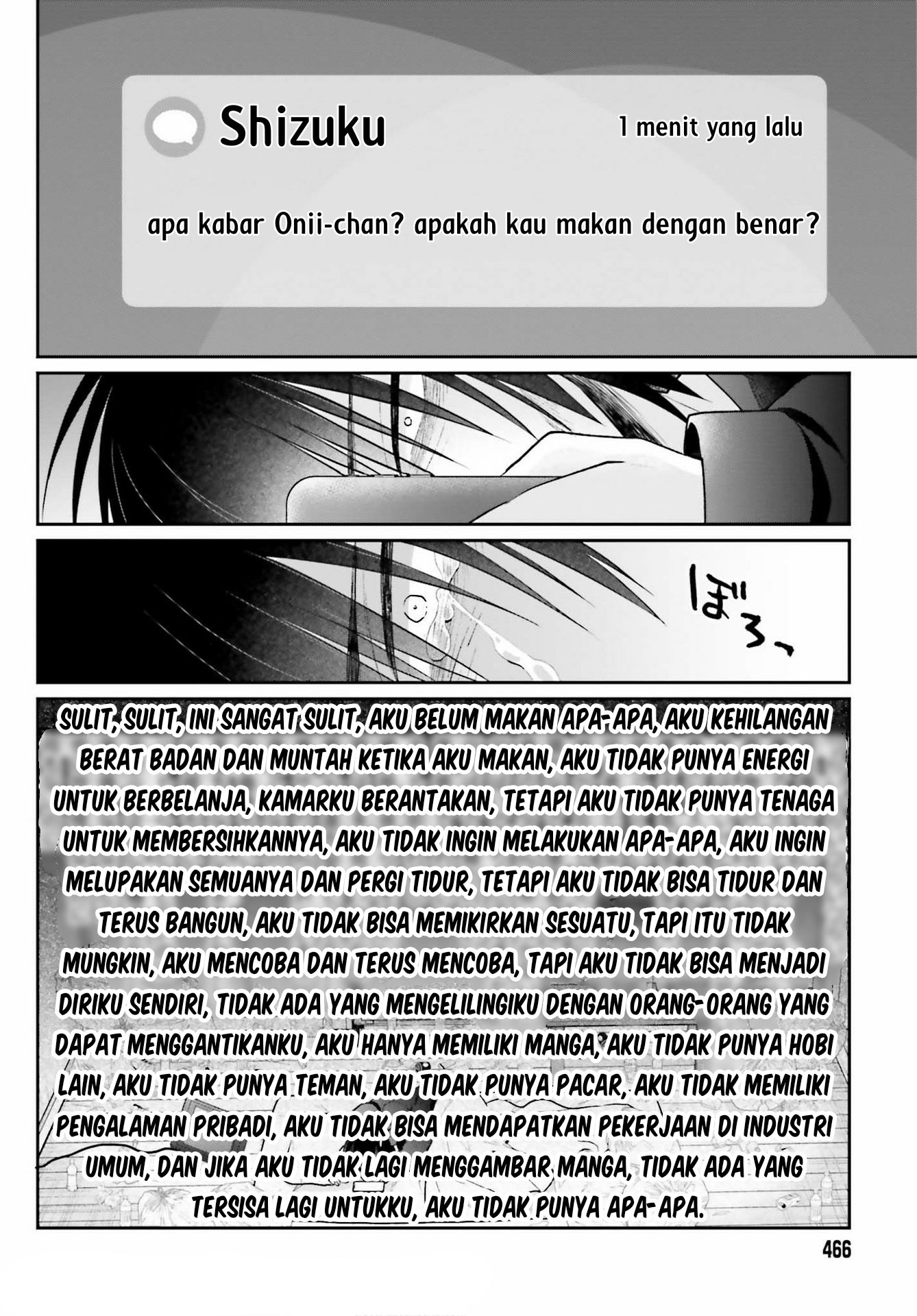 Ani to Imouto no Shitai Shitai Shitai Koto - Chapter 1 9