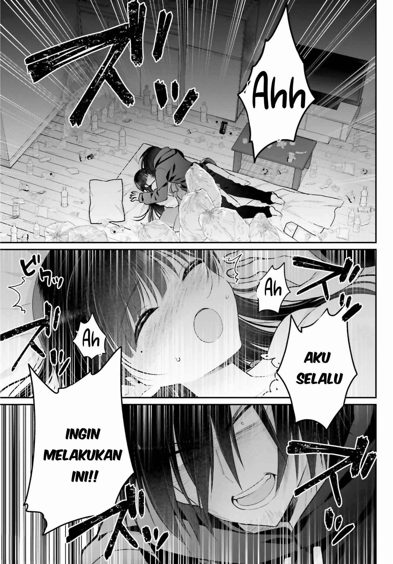 Ani to Imouto no Shitai Shitai Shitai Koto - Chapter 1 29