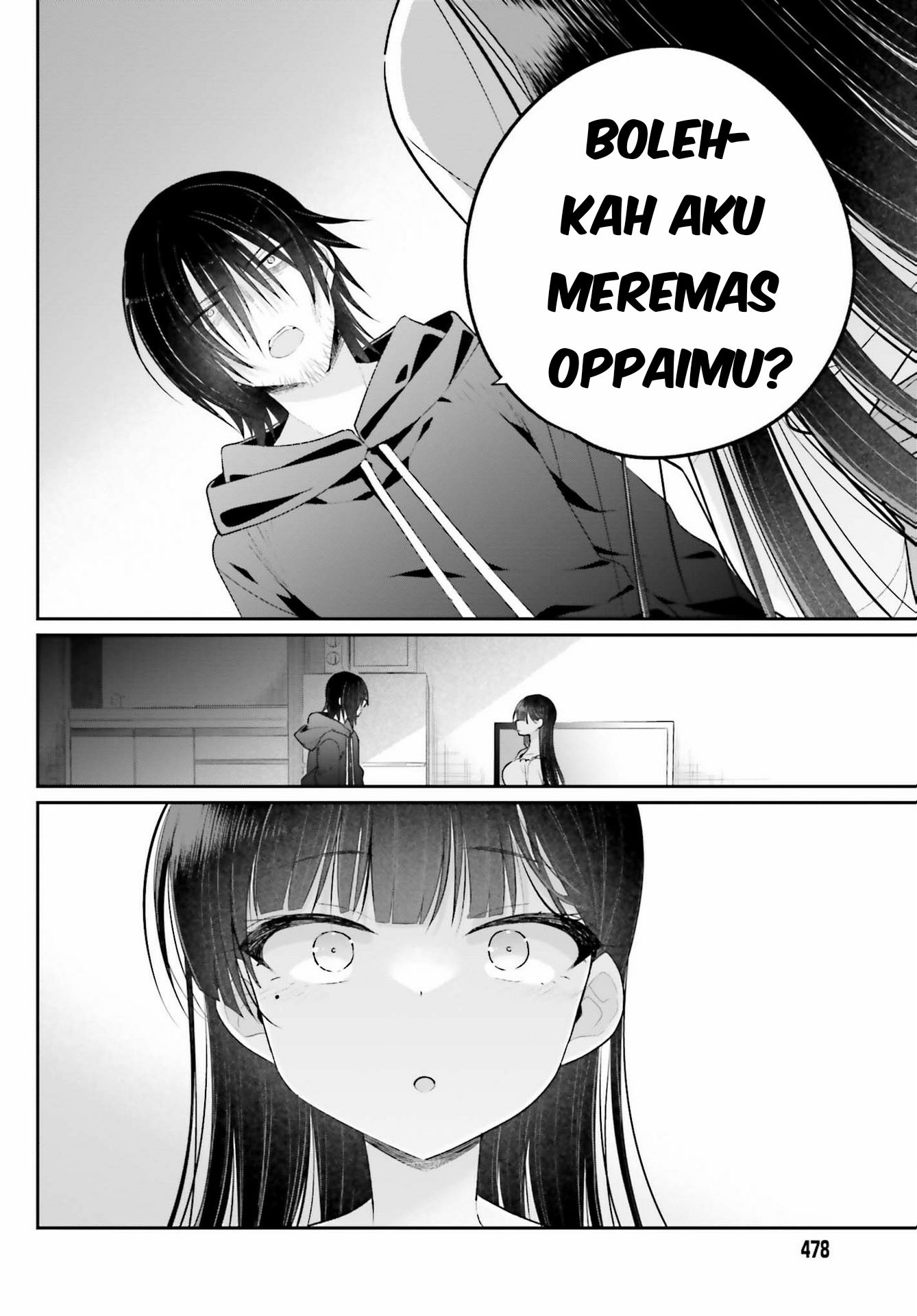 Ani to Imouto no Shitai Shitai Shitai Koto - Chapter 1 22