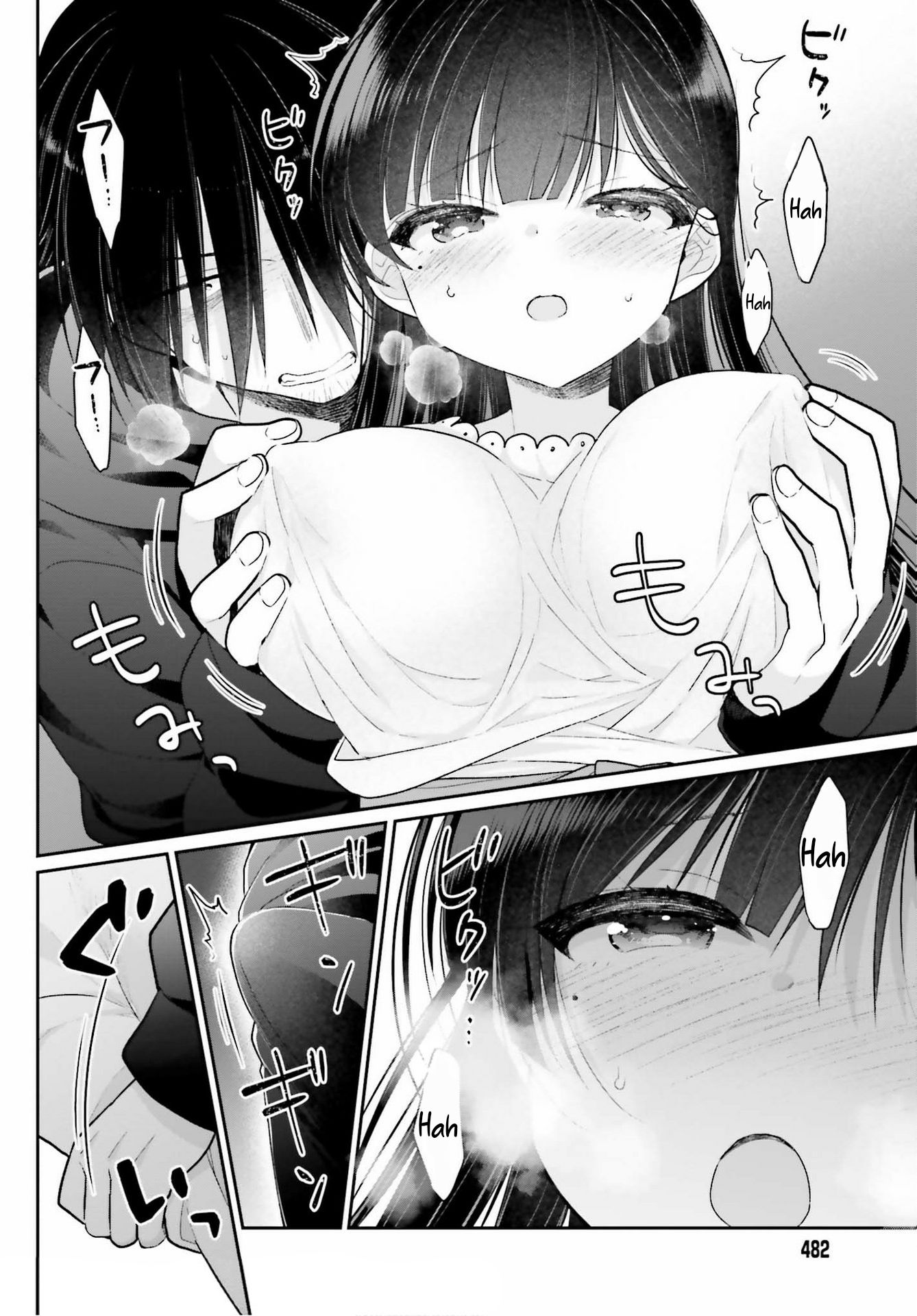 Ani to Imouto no Shitai Shitai Shitai Koto - Chapter 1 26