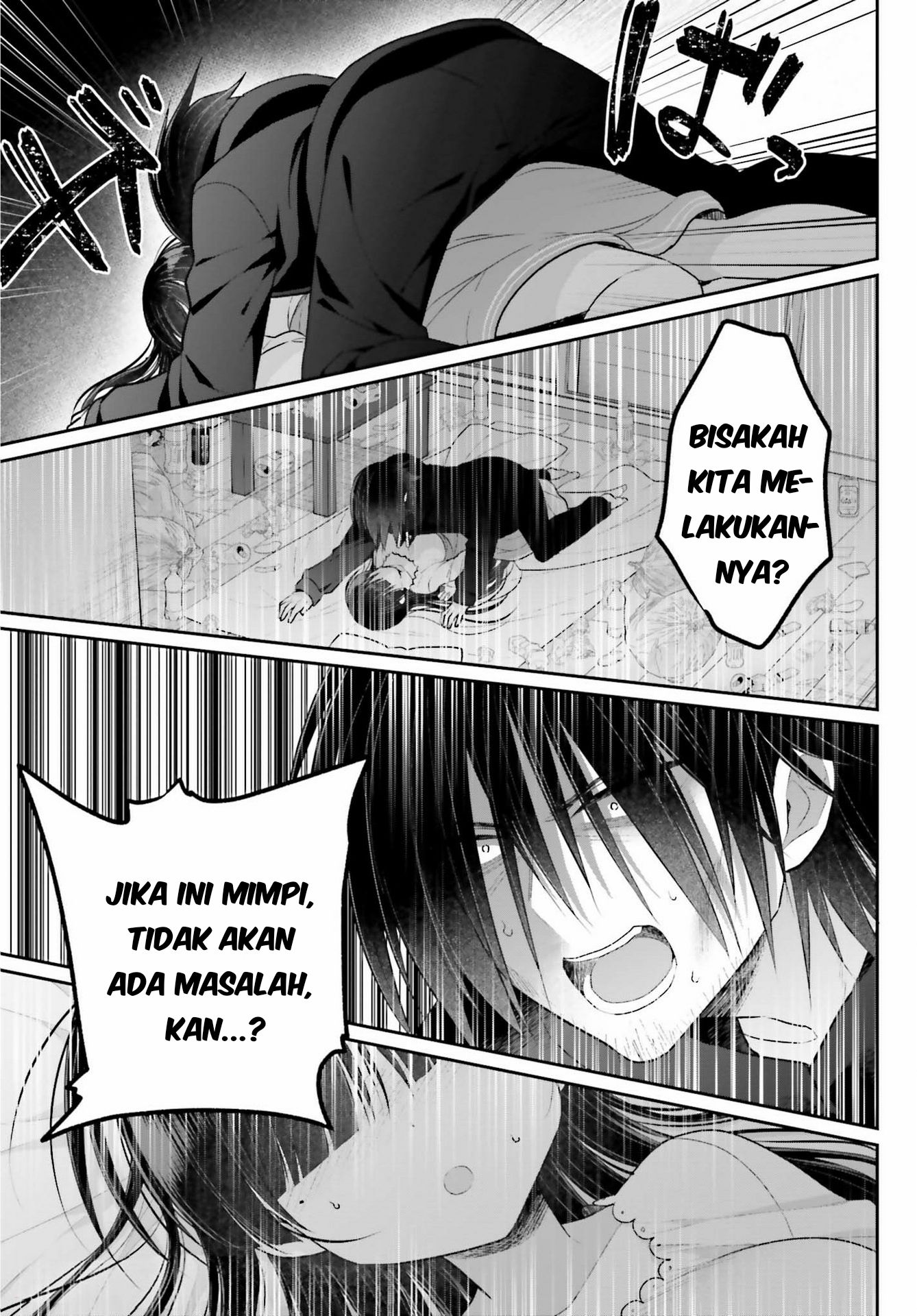Ani to Imouto no Shitai Shitai Shitai Koto - Chapter 1 27