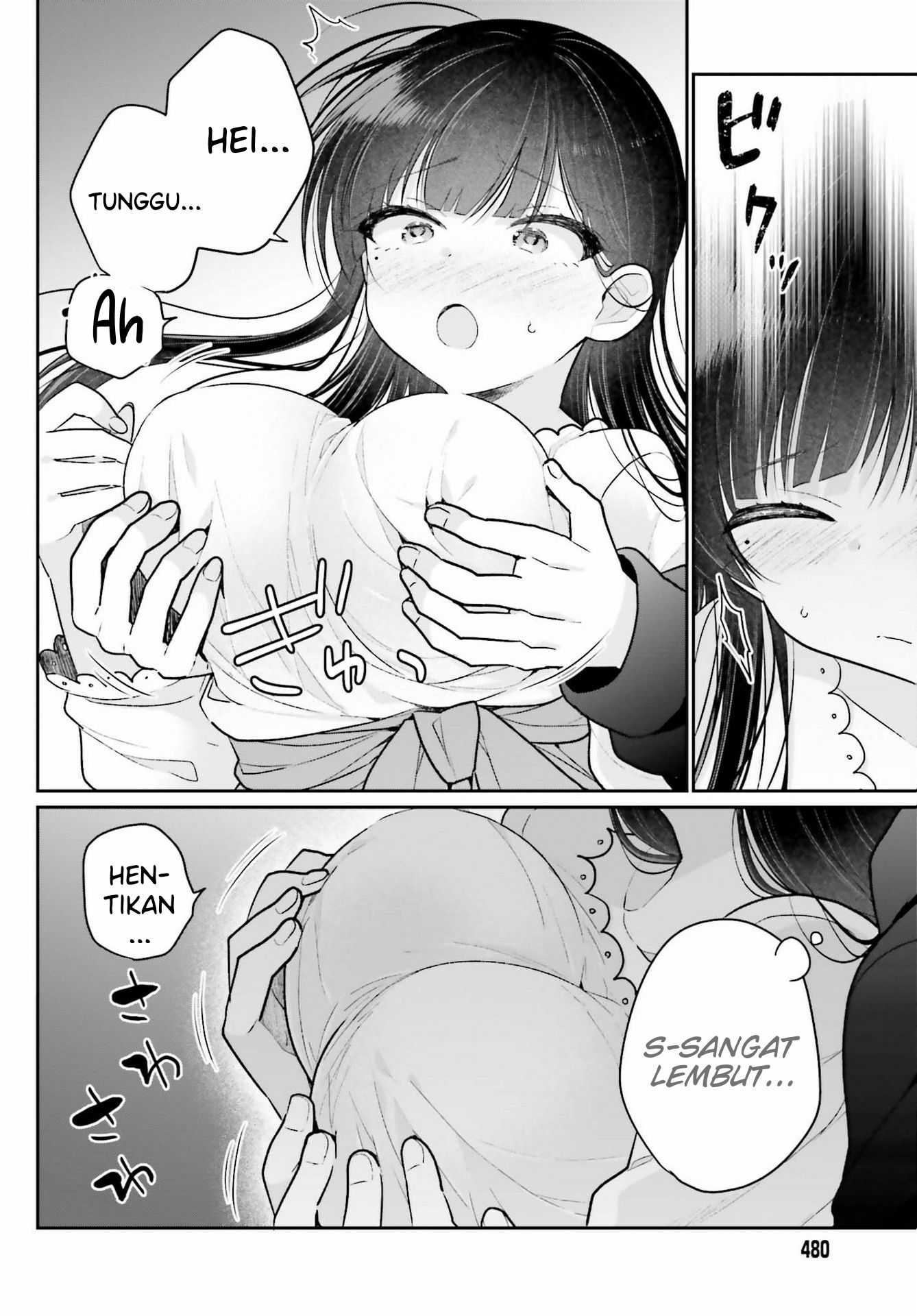 Ani to Imouto no Shitai Shitai Shitai Koto - Chapter 1 24