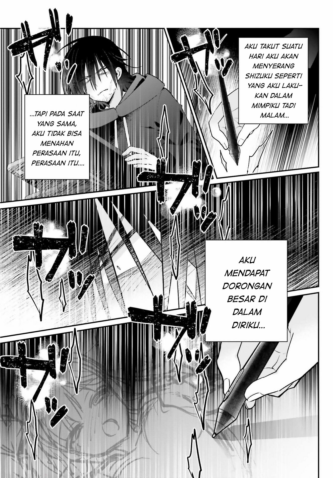 Ani to Imouto no Shitai Shitai Shitai Koto - Chapter 1 39