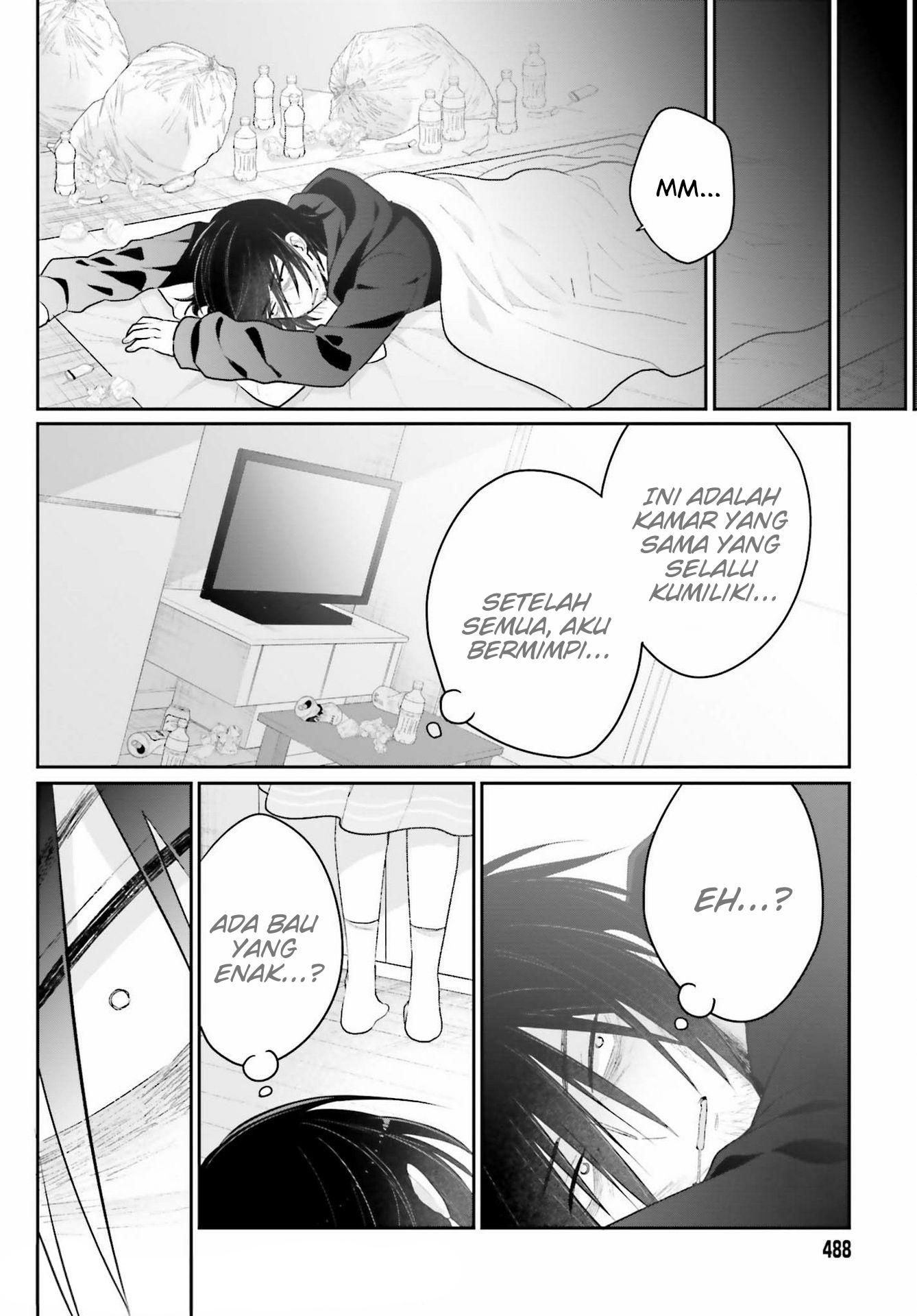 Ani to Imouto no Shitai Shitai Shitai Koto - Chapter 1 32