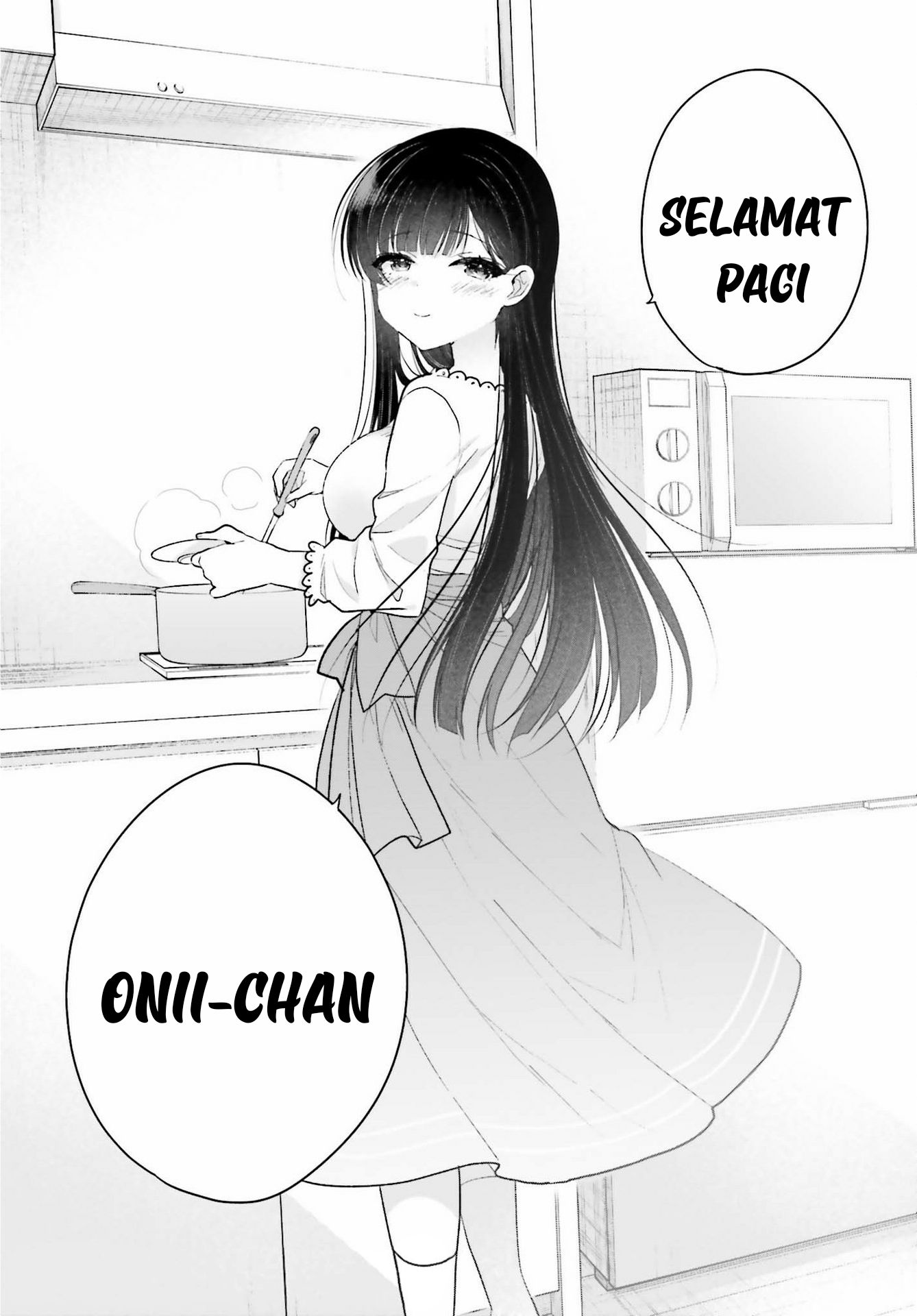 Ani to Imouto no Shitai Shitai Shitai Koto - Chapter 1 33
