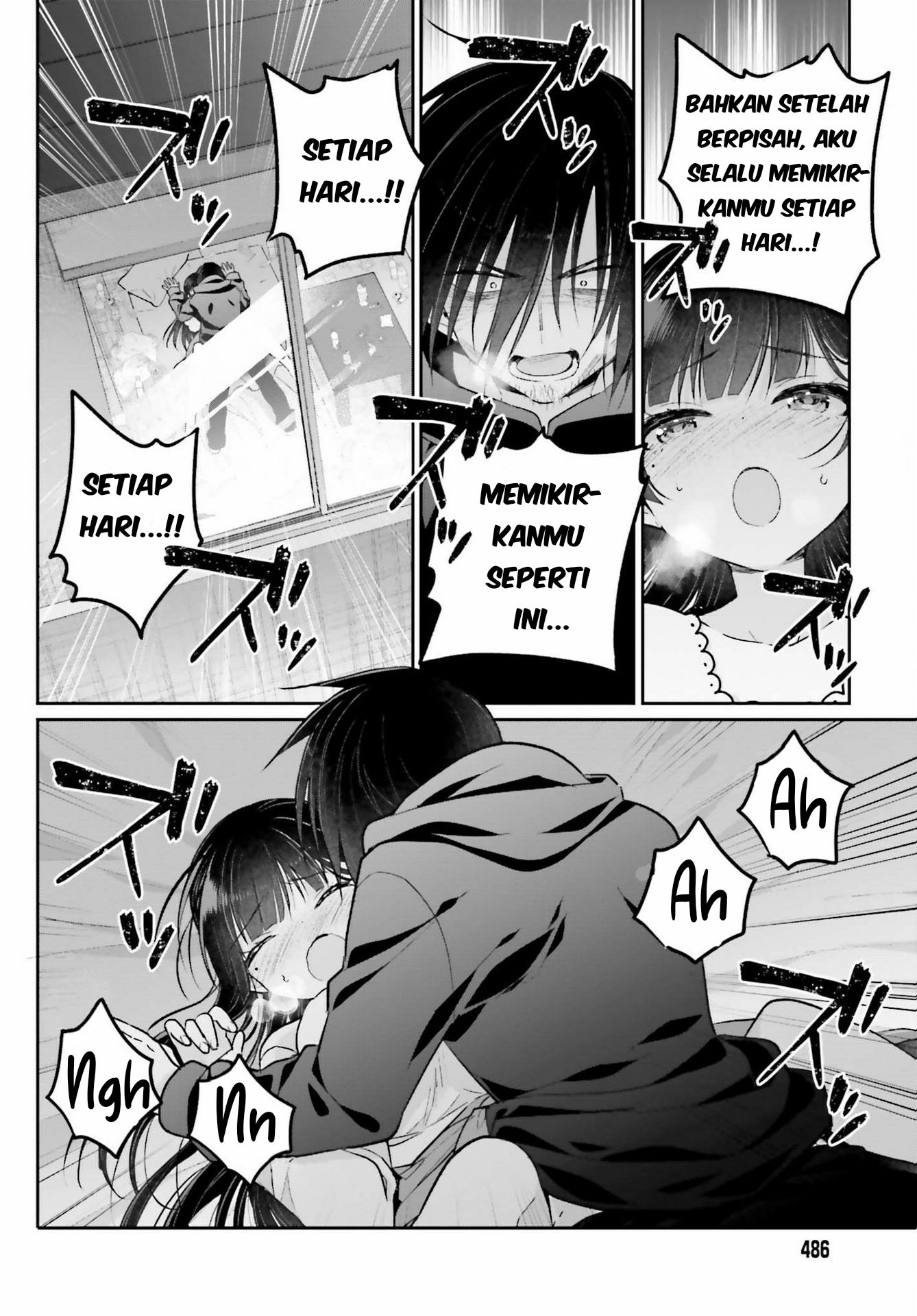 Ani to Imouto no Shitai Shitai Shitai Koto - Chapter 1 30