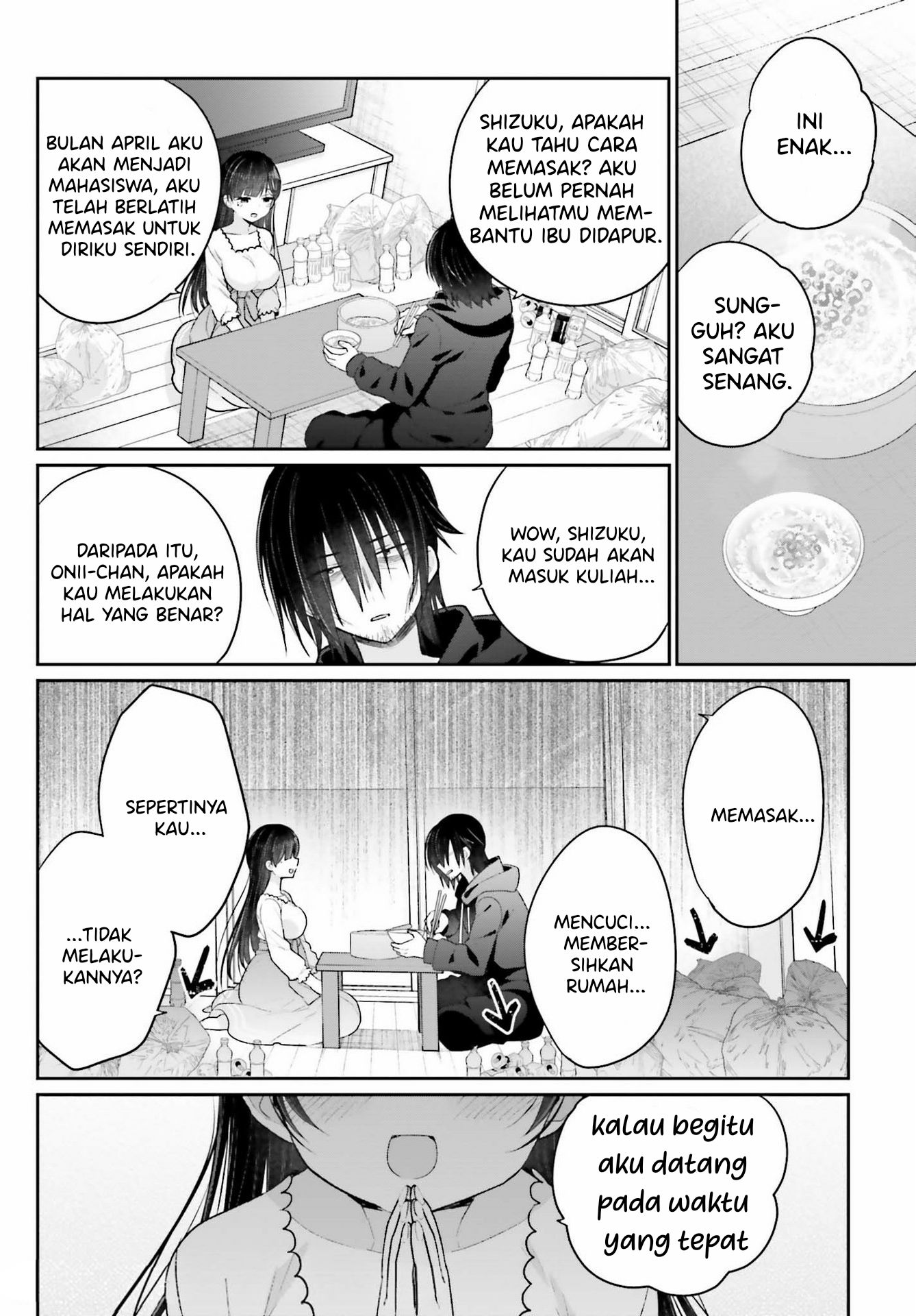 Ani to Imouto no Shitai Shitai Shitai Koto - Chapter 1 36