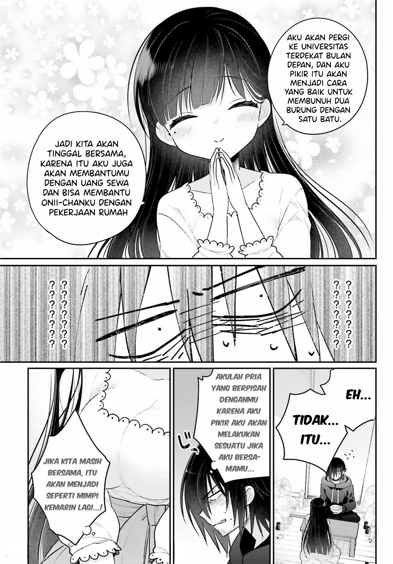 Ani to Imouto no Shitai Shitai Shitai Koto - Chapter 1 37
