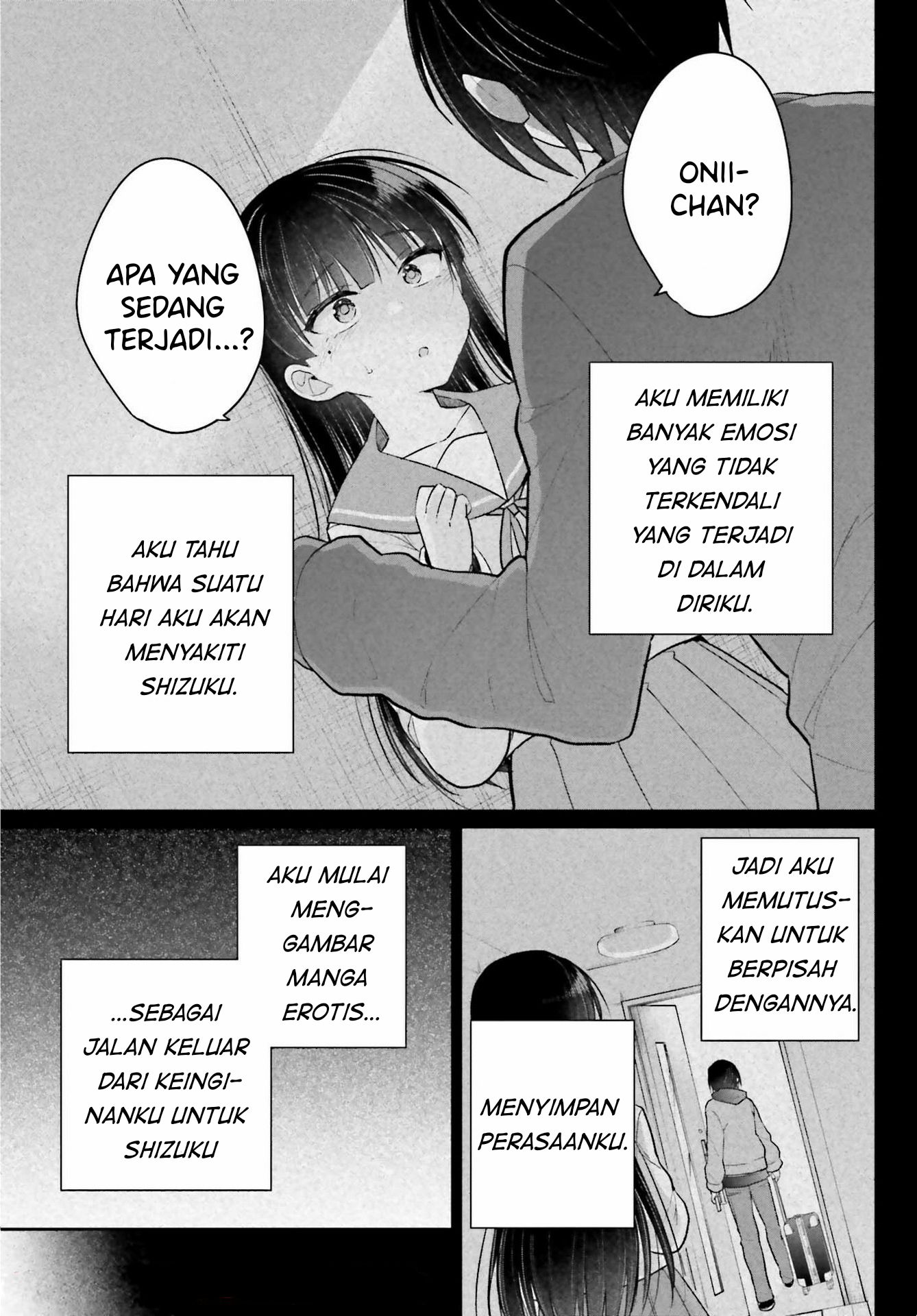 Ani to Imouto no Shitai Shitai Shitai Koto - Chapter 1 15