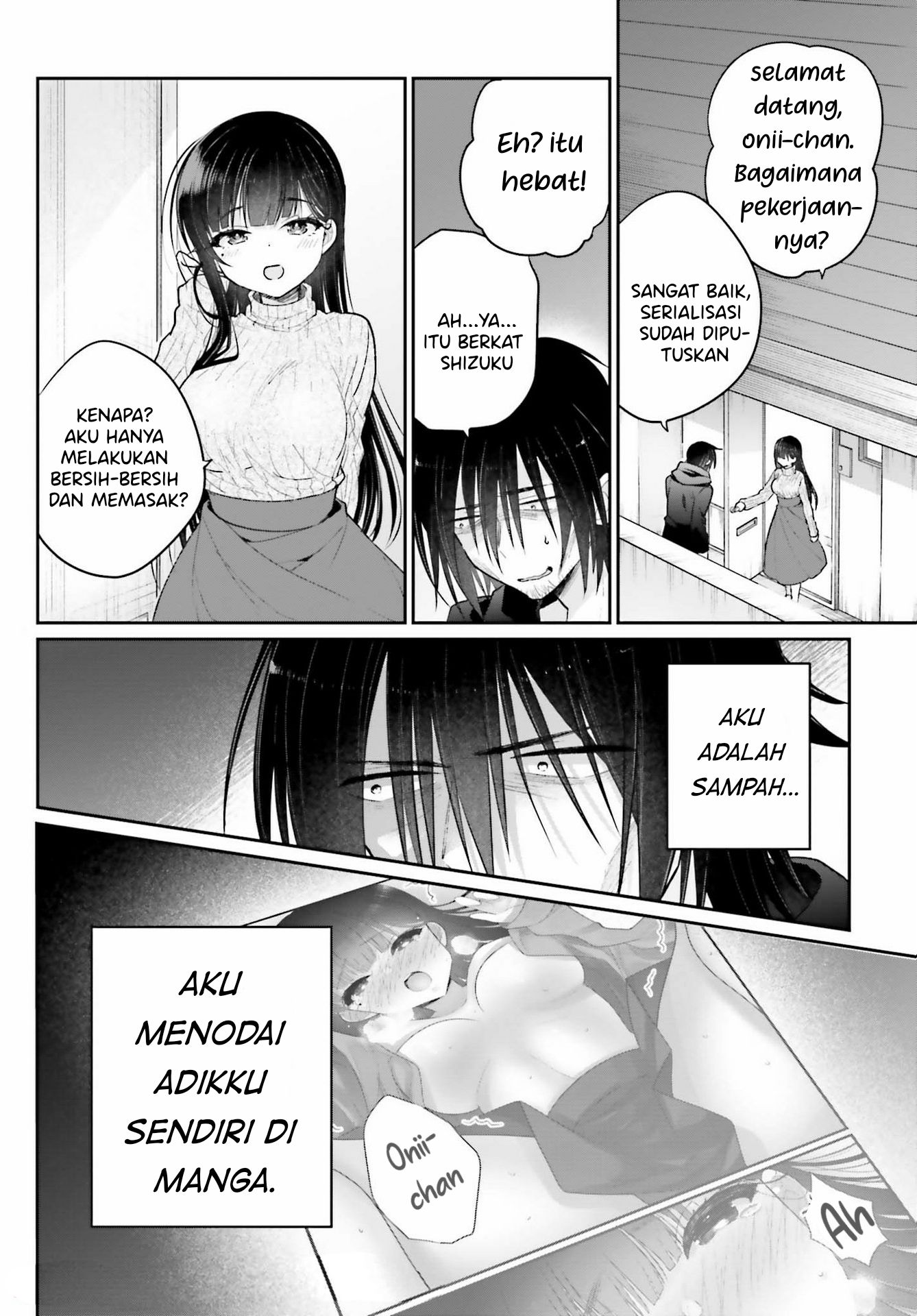 Ani to Imouto no Shitai Shitai Shitai Koto - Chapter 1 42