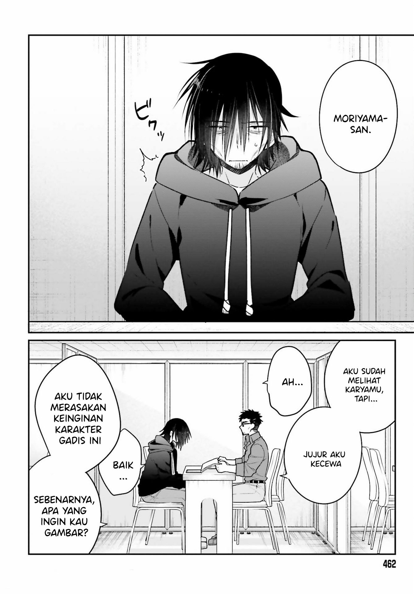 Ani to Imouto no Shitai Shitai Shitai Koto - Chapter 1 5