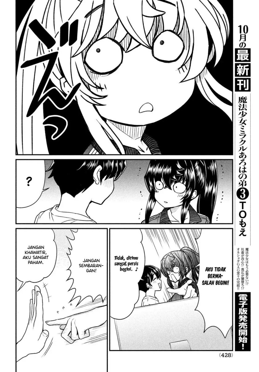 Ano Oni Kyōshi ga Boku no Ane ni Narundesuka? - Chapter 15 9