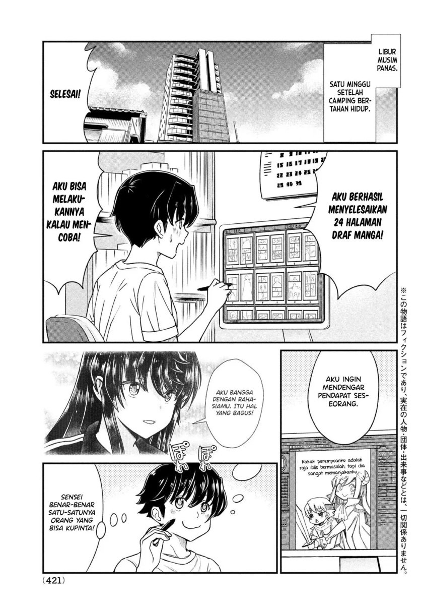 Ano Oni Kyōshi ga Boku no Ane ni Narundesuka? - Chapter 15 2