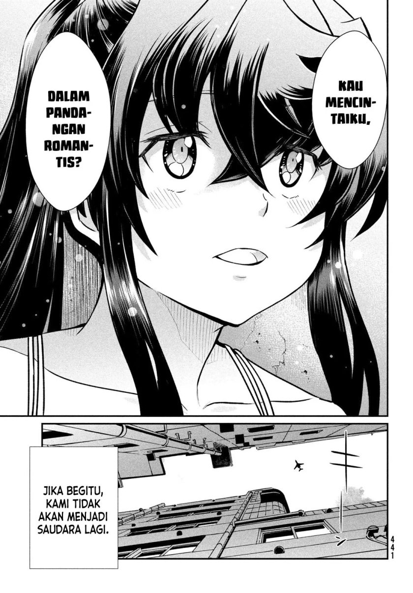 Ano Oni Kyōshi ga Boku no Ane ni Narundesuka? - Chapter 15 22