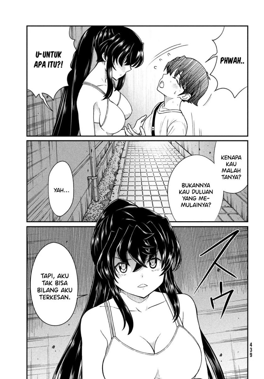 Ano Oni Kyōshi ga Boku no Ane ni Narundesuka? - Chapter 15 20