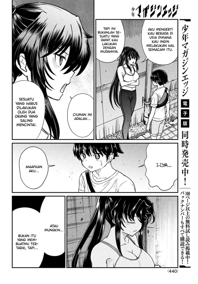 Ano Oni Kyōshi ga Boku no Ane ni Narundesuka? - Chapter 15 21